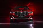 BMW 7-Series Radiant Cadenza Immaculate Edition 2019 года